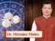 Astrology Service in Sector 14 Gurgaon